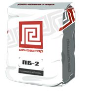 Реноватор ПБ-2