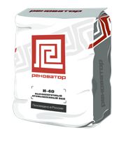 Реноватор Н-40