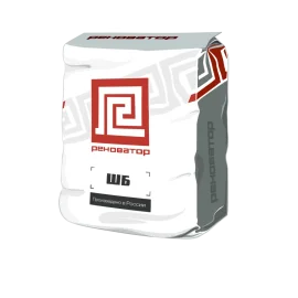 Реноватор ШБ (Шпаклевка известковая)