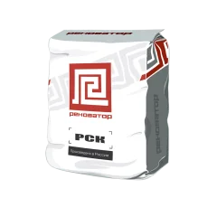 Реноватор РСК