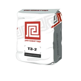 Реноватор Т3-2