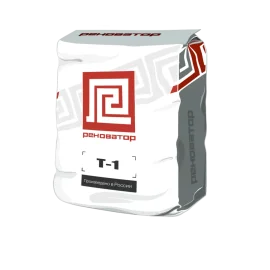 Реноватор Т-1