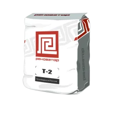 Реноватор Т-2